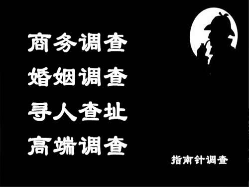 行唐侦探可以帮助解决怀疑有婚外情的问题吗